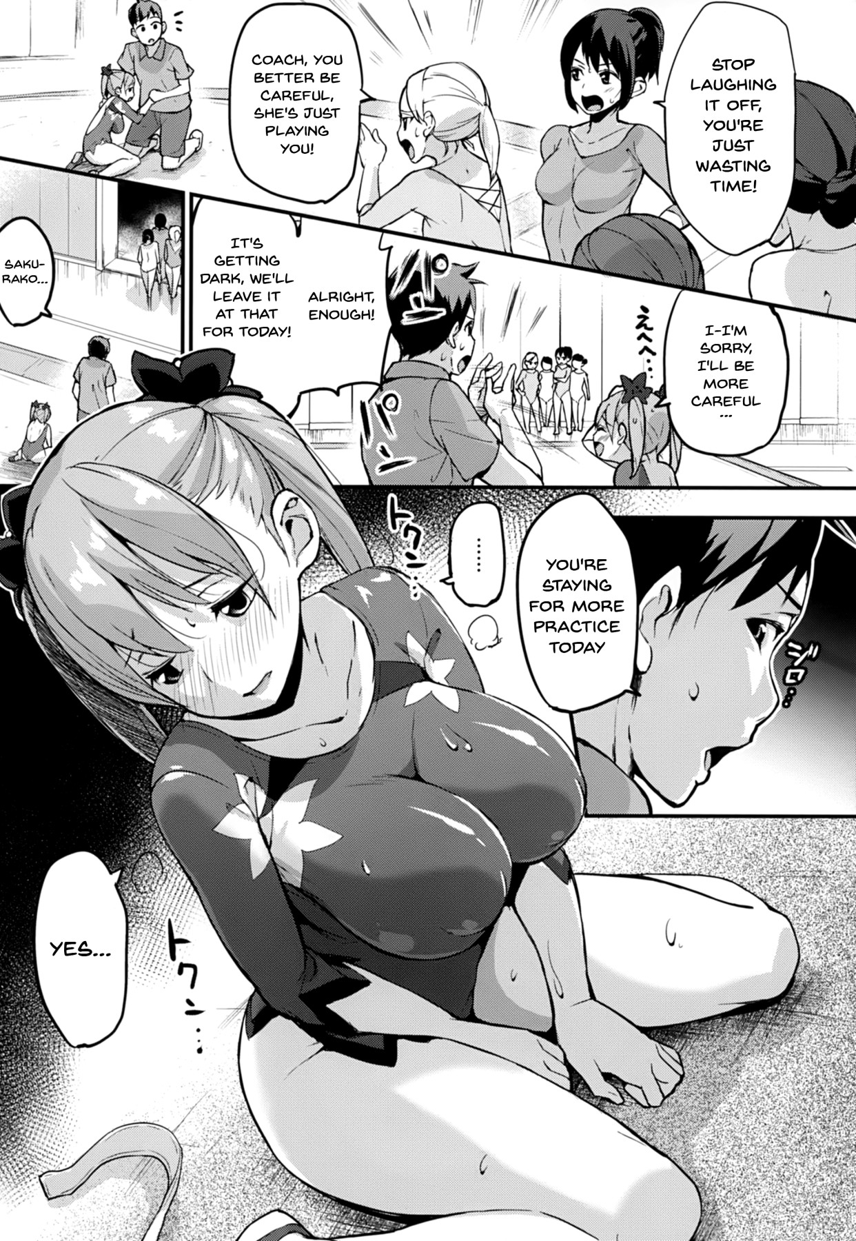 Hentai Manga Comic-I'll Squeeze You With These-Chapter 7-3